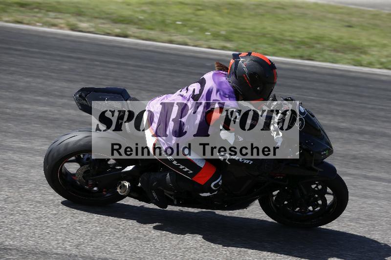 /27 24.07.2026  Speer Racing ADR/Rookies/300